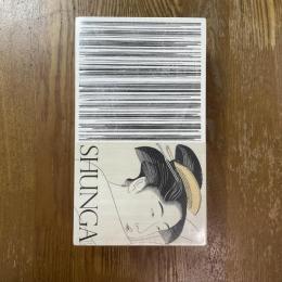 春画展