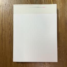 小林正和とその時代　ファイバーアート、その向こうへ　計2冊