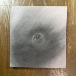 Soleil D’Encre    Manuscrits et Dessins de Victor Hugo
