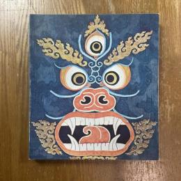 Dieux et demons de I’Himalaya