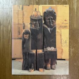 Marisol   Recent Sculpture