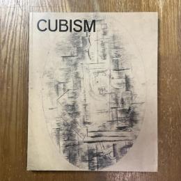 キュビスム展