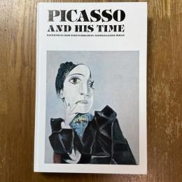 ピカソとその時代　ベルリン国立ベルクグリューン美術館展