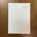 20世紀の夢　モダン・デザイン再訪　大阪コレクションズ