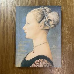 華麗なる貴族コレクション : ミラノポルディ・ペッツォーリ美術館 : Collection of museo Poldi Pezzoli : The aristocratic palace and its beauty--Milano, the magnificent collection of the nobleman
