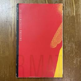Holger Matthies　イメージの構築　ホルガー・マティス・ポスター展