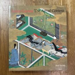 Asian Games   The Art of Contest