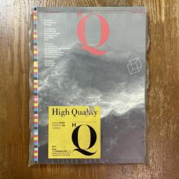 High Quality  magazine on design and printing　1991/2、3、4の3冊