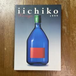 iichiko Design 1999