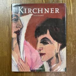 Ernst Ludwig Kirchner 1880-1938