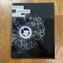 Kyoto Graphie 2016 Catalogue