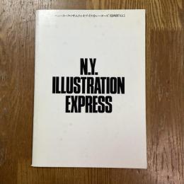 ニューヨーク・ソサエティ・オブ・イラストレーターズ原画展Vol.1