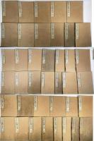 大宝守脱手沢書入本　止観輔行伝弘決全10巻40冊