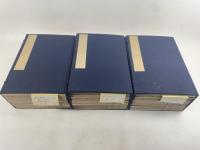 大宝守脱手沢書入本　止観輔行伝弘決全10巻40冊