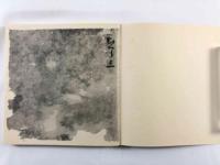 書陵部蔵　むくら