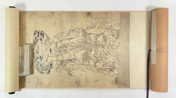 醍醐寺蔵写 不動明王図 紙 掛軸 - メルカリ