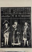 長崎版画　紅毛人・大清人・魯西亜人