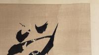 弘法大師真蹟座右銘
