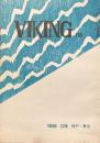 VIKING 199