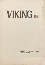 VIKING 195  ‘67.2