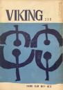 VIKING 230 ‘70.2