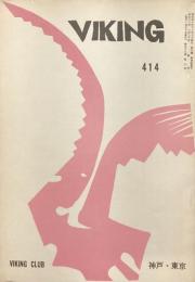 VIKING 414 ‘85.6