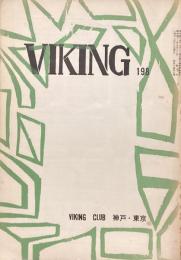 VIKING 198 ‘67.5