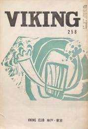 VIKING 258 ‘72.6