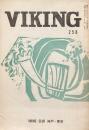 VIKING 258 ‘72.6