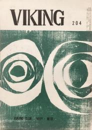 VIKING 204 ‘66.12