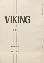 VIKING 203 ‘67.11