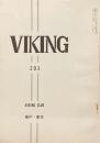 VIKING 203 ‘67.11