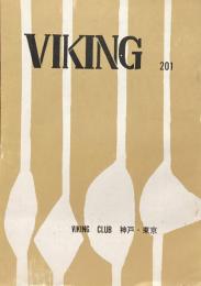 VIKING 201 ‘67.8