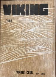  VIKING 155