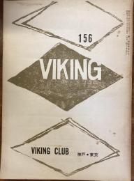  VIKING 156
