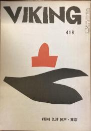  VIKING 418
