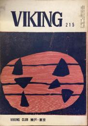  VIKING 215