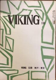  VIKING 198