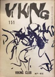  VIKING 151