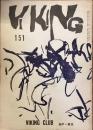  VIKING 151