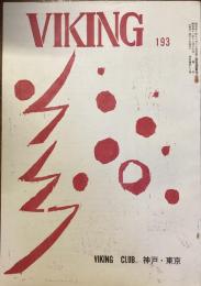  VIKING 193