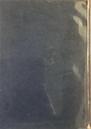 お茶漬けの味　他