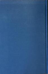 日本歳事史
京都の部　