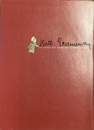 生誕150年記念　ヴィクトリア朝の絵本画家
ケイト・グリーナウェイの世界展