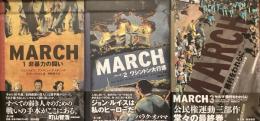 MARCH 1~3 
非暴力の闘い　ワシントン大行進　勝利をわれらに