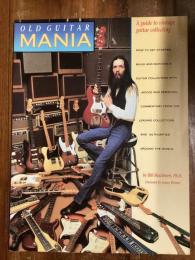 OLD GUITAR MANIA
