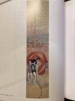 サーカスがやってきた!
Here comes the circus 