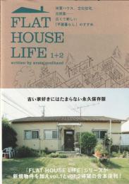 FLAT HOUSE LIFE 1+2