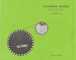 CINEMA APIED vol.7
