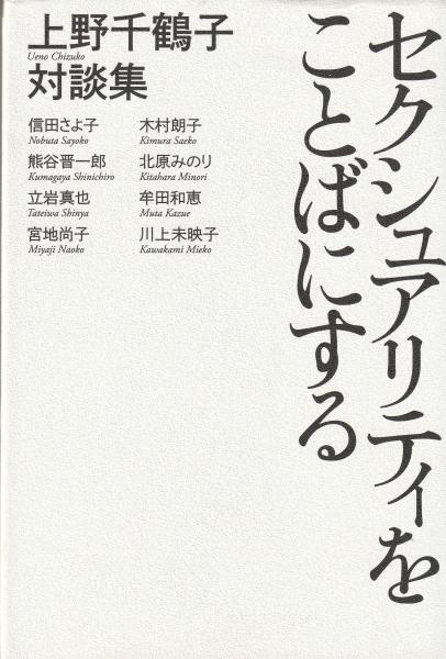 美食探偵(火坂雅志) / マヤルカ古書店 / 古本、中古本、古書籍の